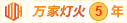 免费女人逼视频链接